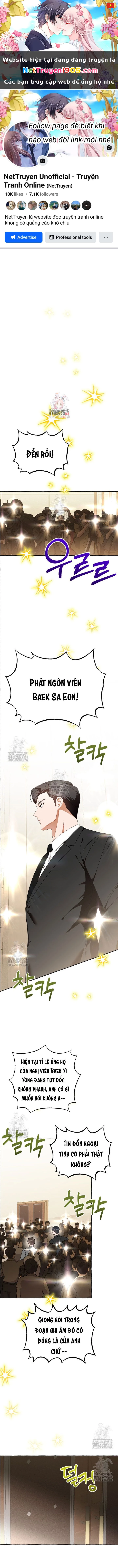 Khi Điện Thoại Đổ Chuông Chapter 45 - 1