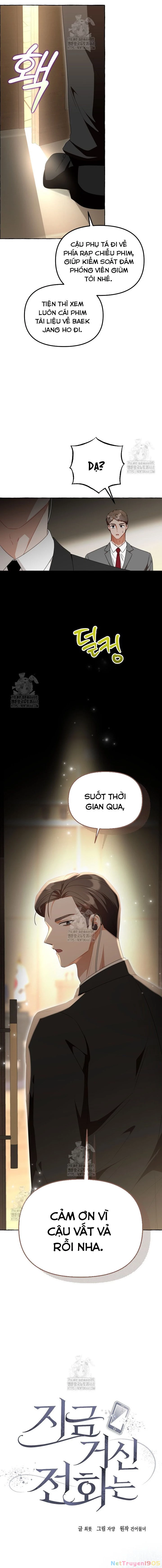 Khi Điện Thoại Đổ Chuông Chapter 45 - 4