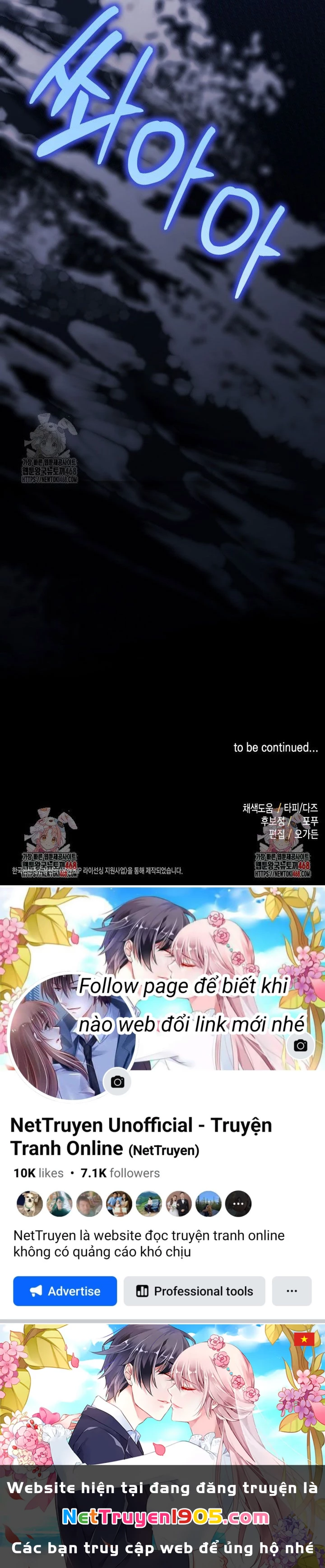 Khi Điện Thoại Đổ Chuông Chapter 45 - 20