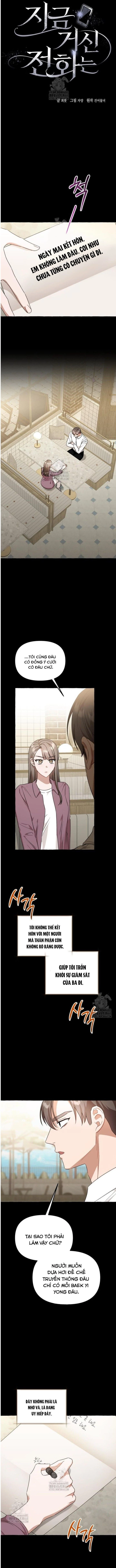 Khi Điện Thoại Đổ Chuông Chapter 47 - 12