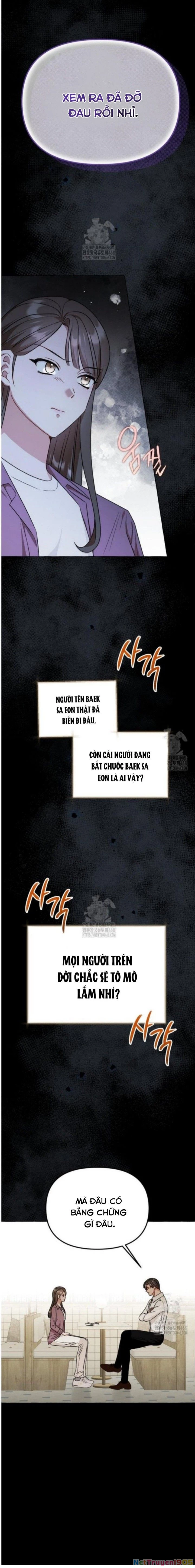 Khi Điện Thoại Đổ Chuông Chapter 47 - 14