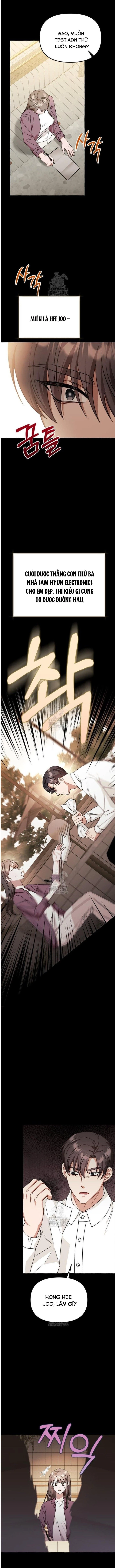 Khi Điện Thoại Đổ Chuông Chapter 47 - 15