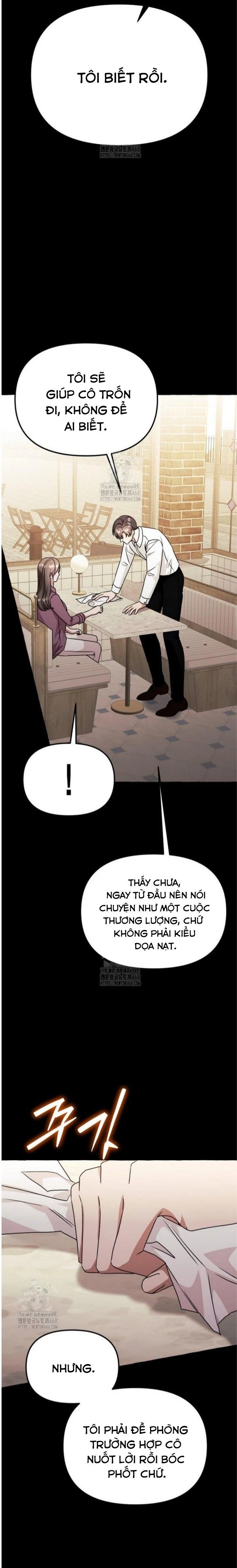 Khi Điện Thoại Đổ Chuông Chapter 47 - 16
