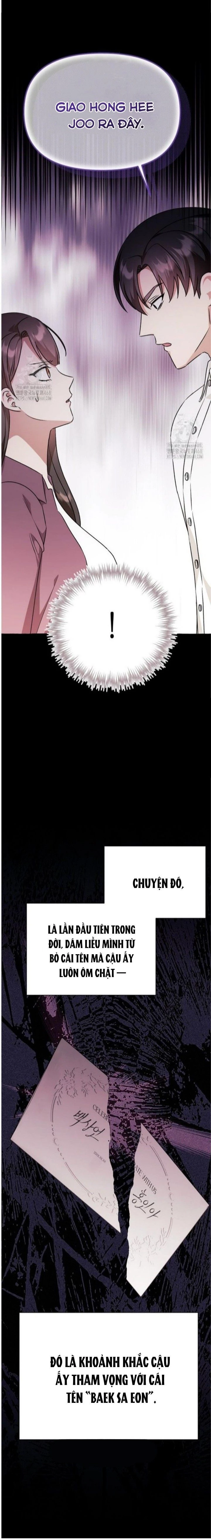 Khi Điện Thoại Đổ Chuông Chapter 47 - 17