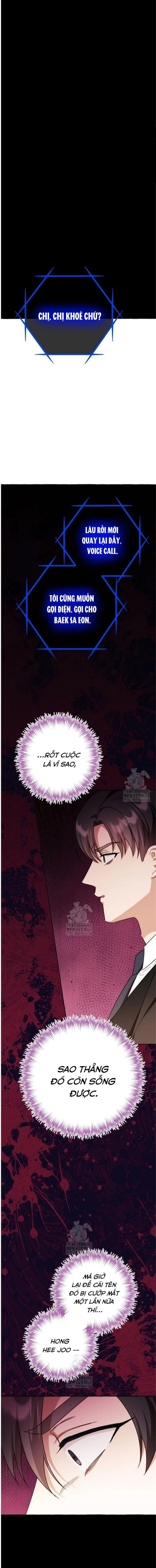 Khi Điện Thoại Đổ Chuông Chapter 47 - 18