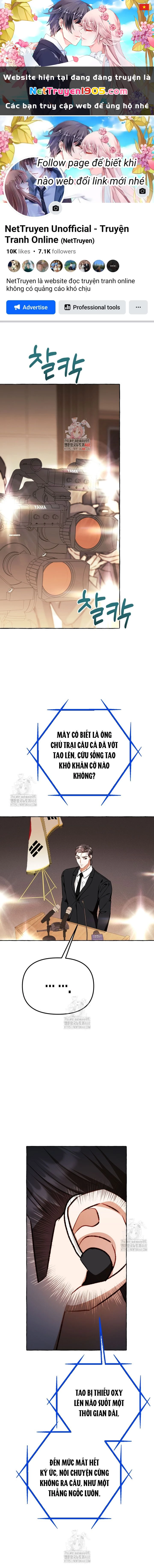 Khi Điện Thoại Đổ Chuông Chapter 48 - 1