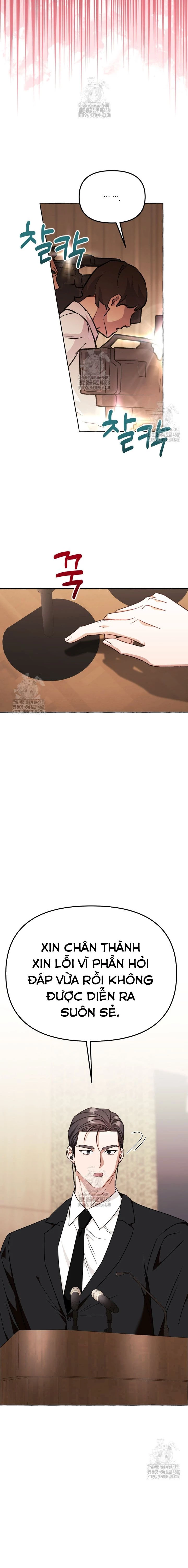 Khi Điện Thoại Đổ Chuông Chapter 48 - 6