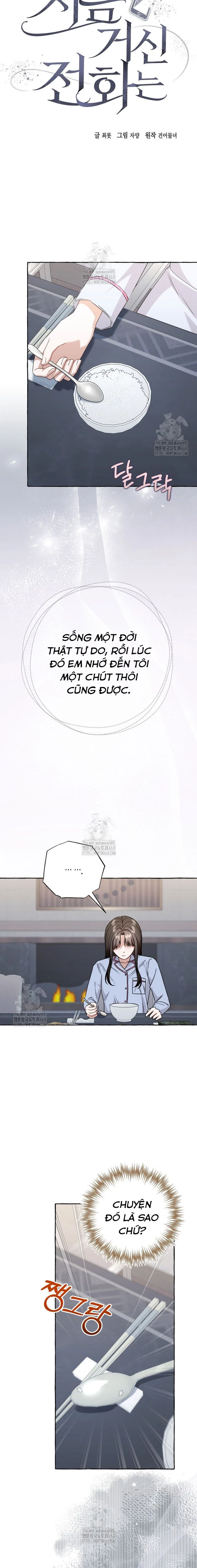 Khi Điện Thoại Đổ Chuông Chapter 48 - 11