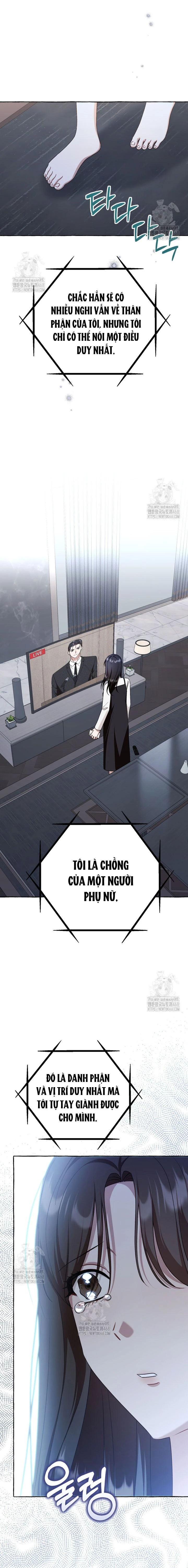 Khi Điện Thoại Đổ Chuông Chapter 48 - 17