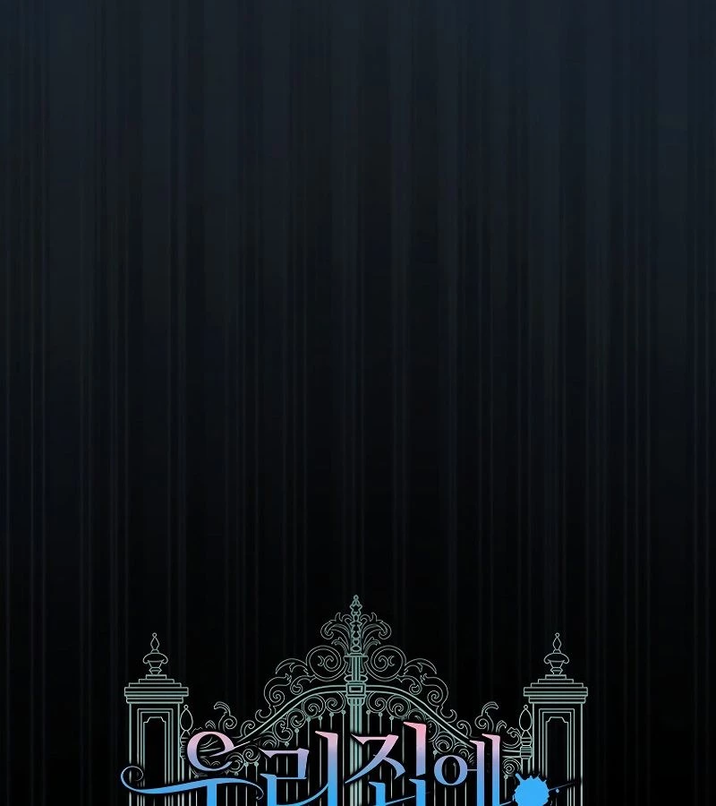 Những Nam Chính Bị Mắc Kẹt Trong Nhà Của Tôi Chapter 11 - 122