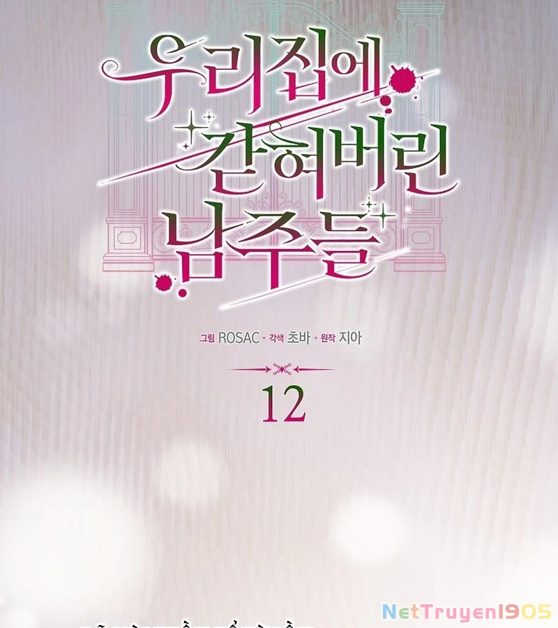 Những Nam Chính Bị Mắc Kẹt Trong Nhà Của Tôi Chapter 12 - 15