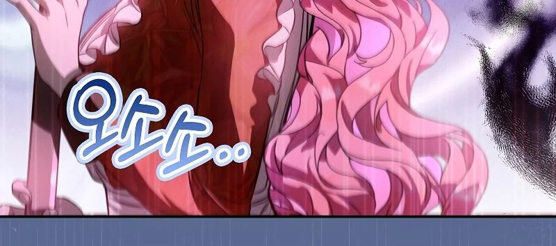 Những Nam Chính Bị Mắc Kẹt Trong Nhà Của Tôi Chapter 14 - 80