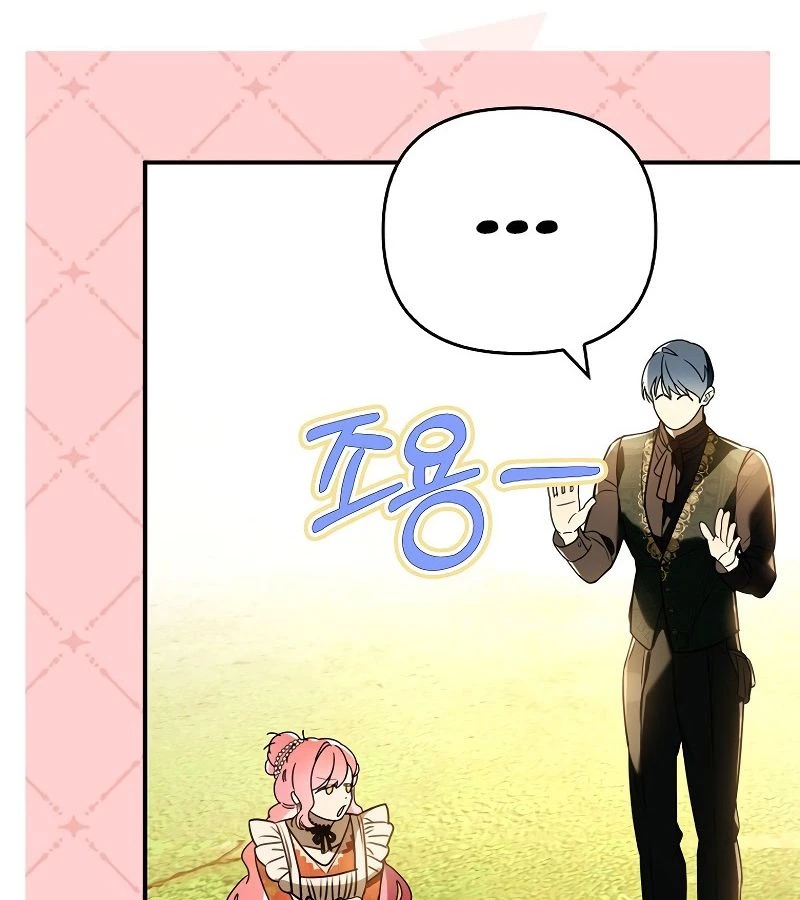 Những Nam Chính Bị Mắc Kẹt Trong Nhà Của Tôi Chapter 15 - 38