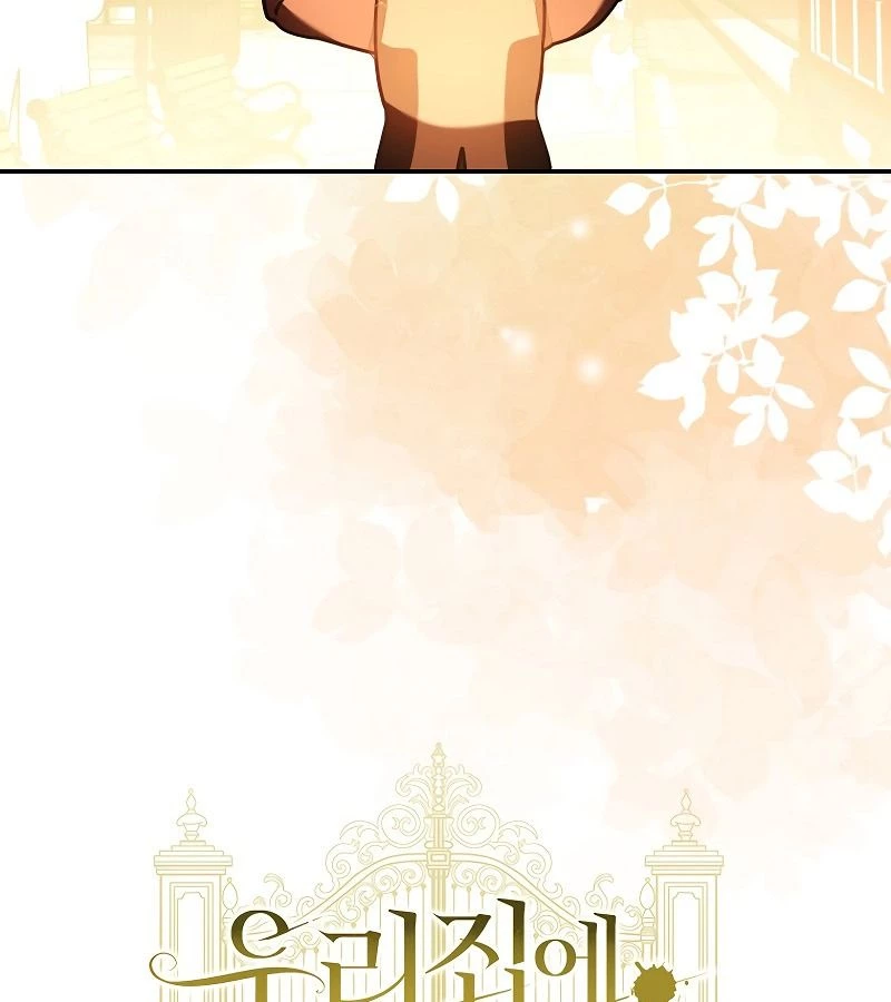 Những Nam Chính Bị Mắc Kẹt Trong Nhà Của Tôi Chapter 15 - 131