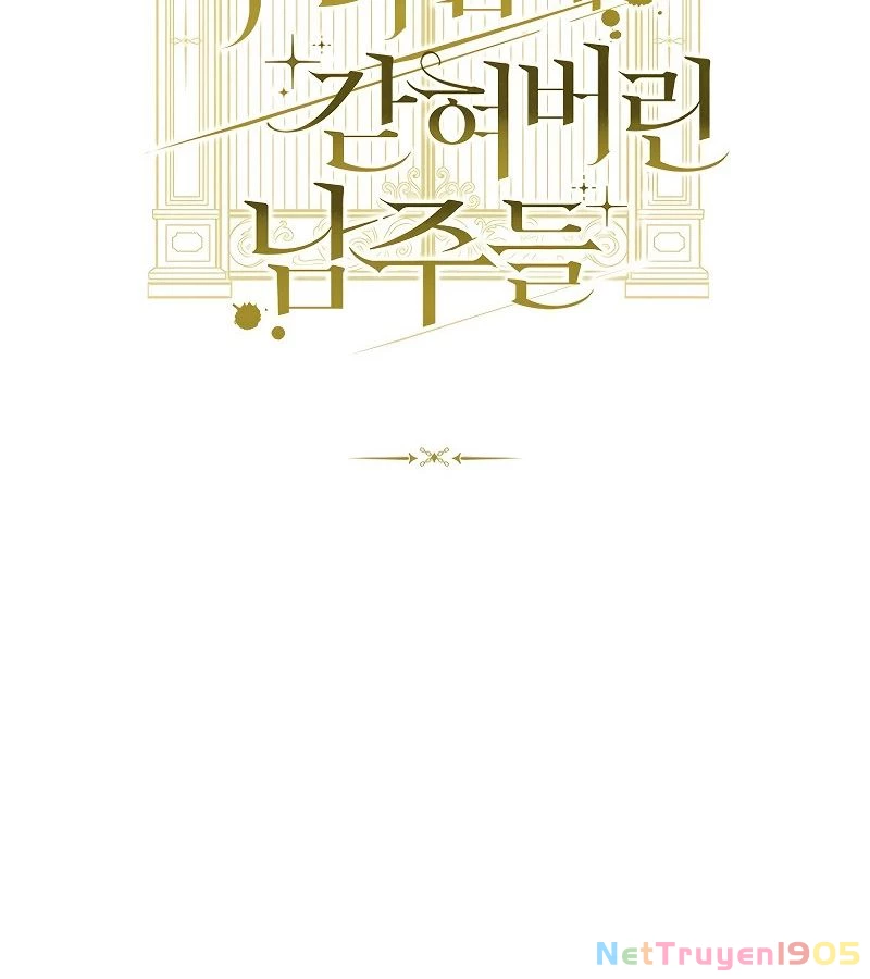 Những Nam Chính Bị Mắc Kẹt Trong Nhà Của Tôi Chapter 15 - 132