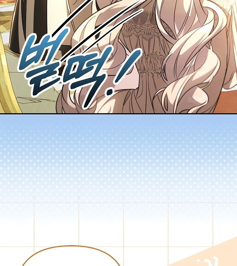 Những Nam Chính Bị Mắc Kẹt Trong Nhà Của Tôi Chapter 17 - 124