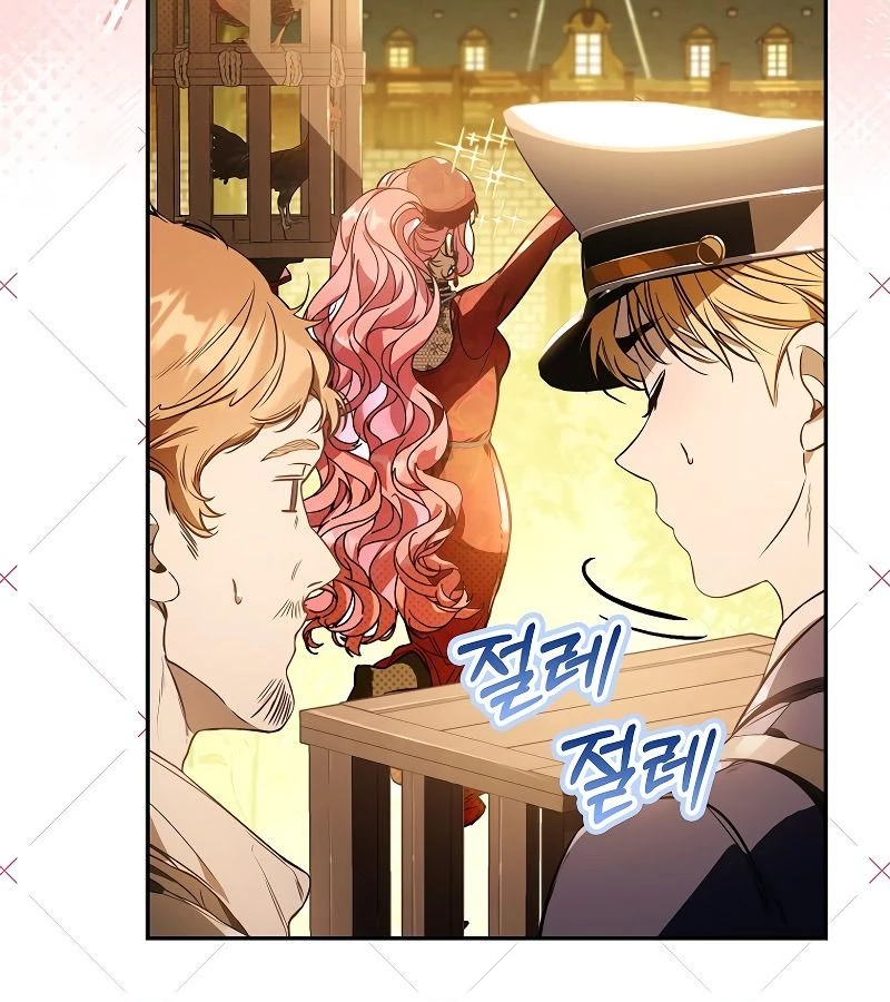 Những Nam Chính Bị Mắc Kẹt Trong Nhà Của Tôi Chapter 19 - 19