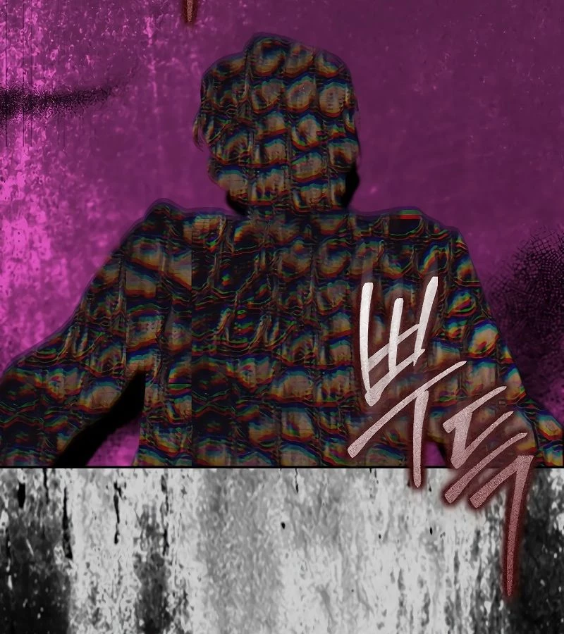 Những Nam Chính Bị Mắc Kẹt Trong Nhà Của Tôi Chapter 19 - 143