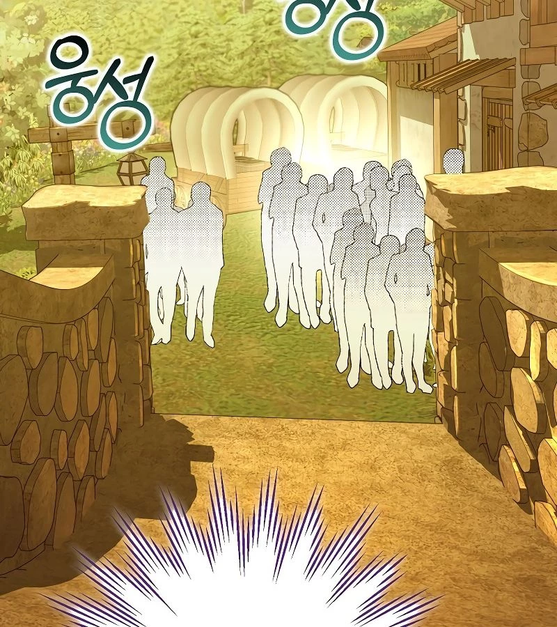 Những Nam Chính Bị Mắc Kẹt Trong Nhà Của Tôi Chapter 21 - 12