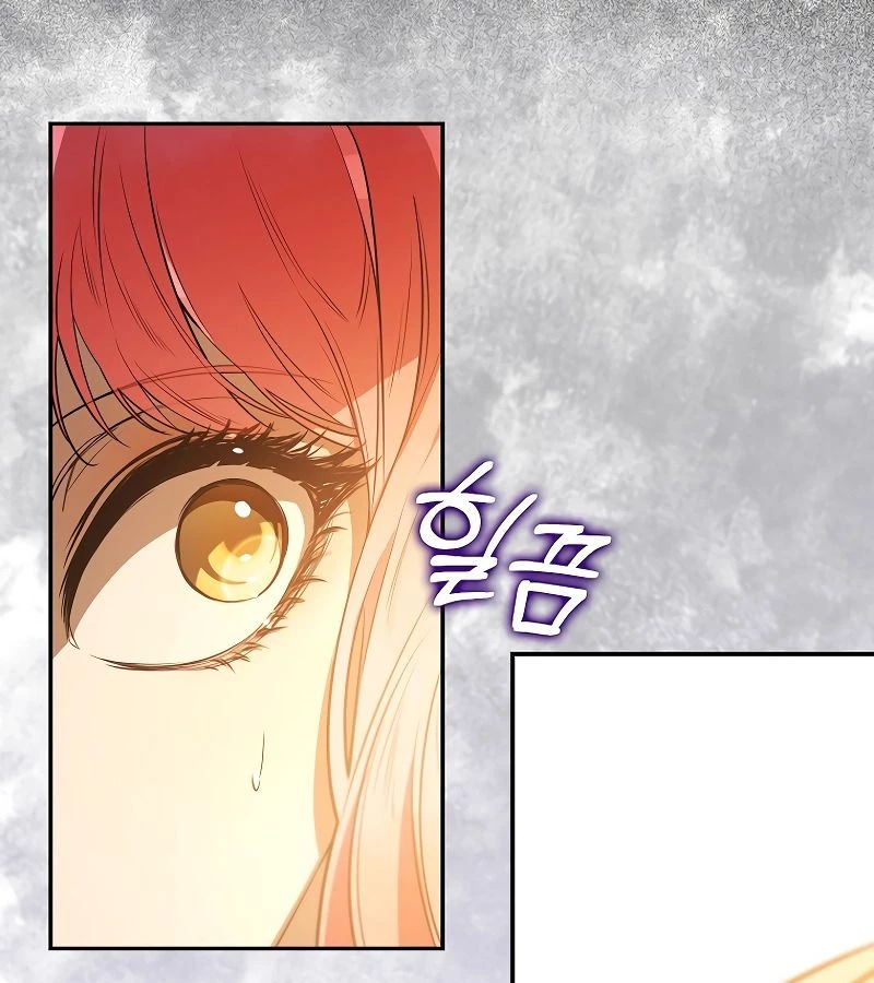 Những Nam Chính Bị Mắc Kẹt Trong Nhà Của Tôi Chapter 21 - 23