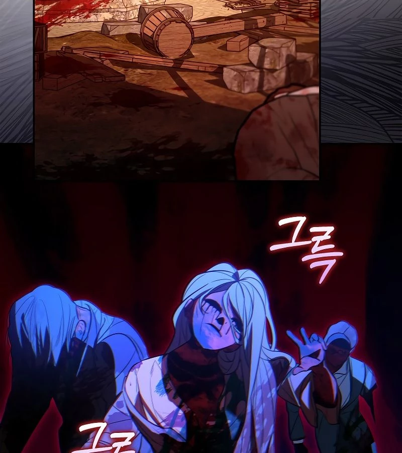 Những Nam Chính Bị Mắc Kẹt Trong Nhà Của Tôi Chapter 21 - 122