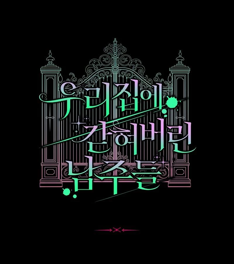 Những Nam Chính Bị Mắc Kẹt Trong Nhà Của Tôi Chapter 21 - 145