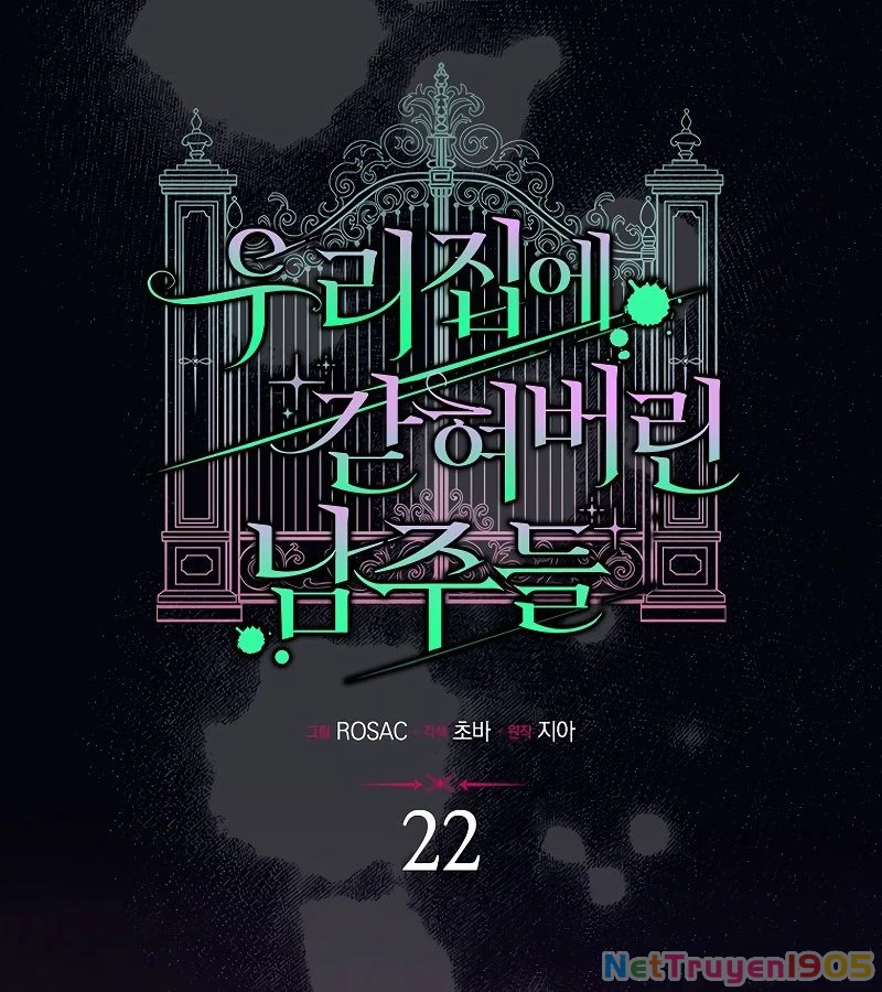 Những Nam Chính Bị Mắc Kẹt Trong Nhà Của Tôi Chapter 22 - 38