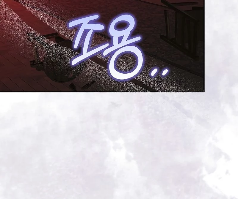 Những Nam Chính Bị Mắc Kẹt Trong Nhà Của Tôi Chapter 22 - 81