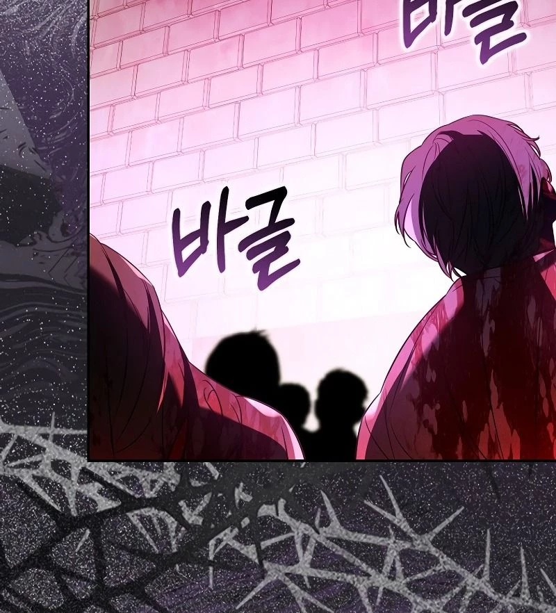 Những Nam Chính Bị Mắc Kẹt Trong Nhà Của Tôi Chapter 27 - 52