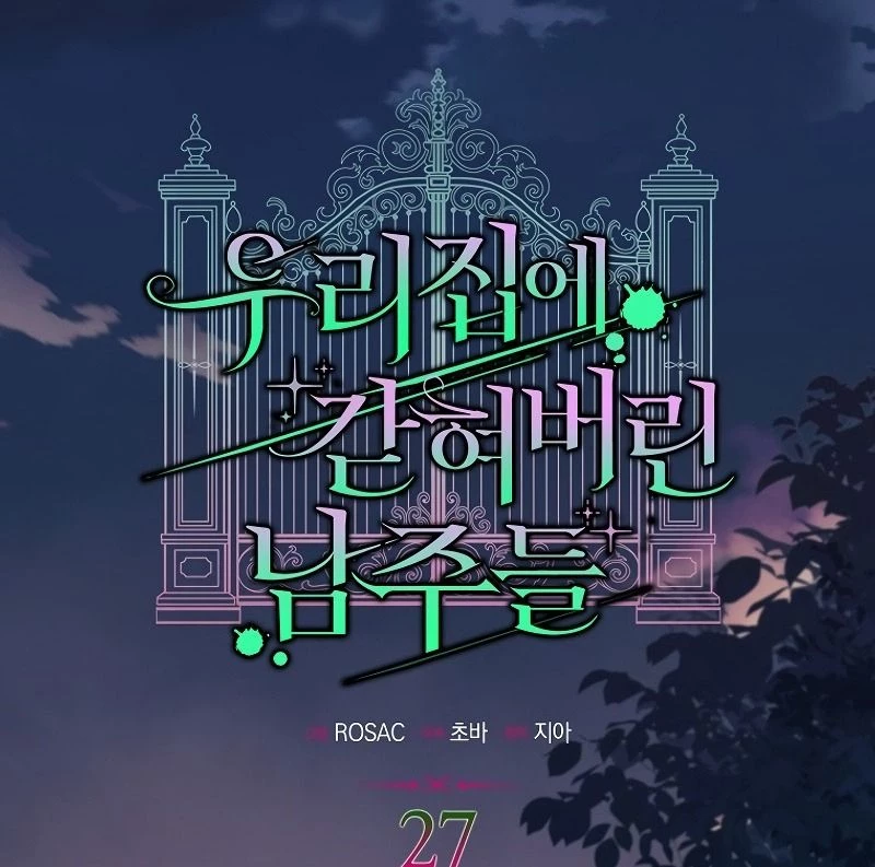 Những Nam Chính Bị Mắc Kẹt Trong Nhà Của Tôi Chapter 27 - 76