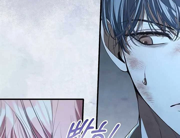Những Nam Chính Bị Mắc Kẹt Trong Nhà Của Tôi Chapter 34 - 12