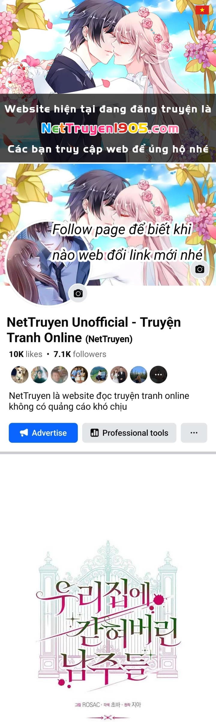 Những Nam Chính Bị Mắc Kẹt Trong Nhà Của Tôi Chapter 37 - 1