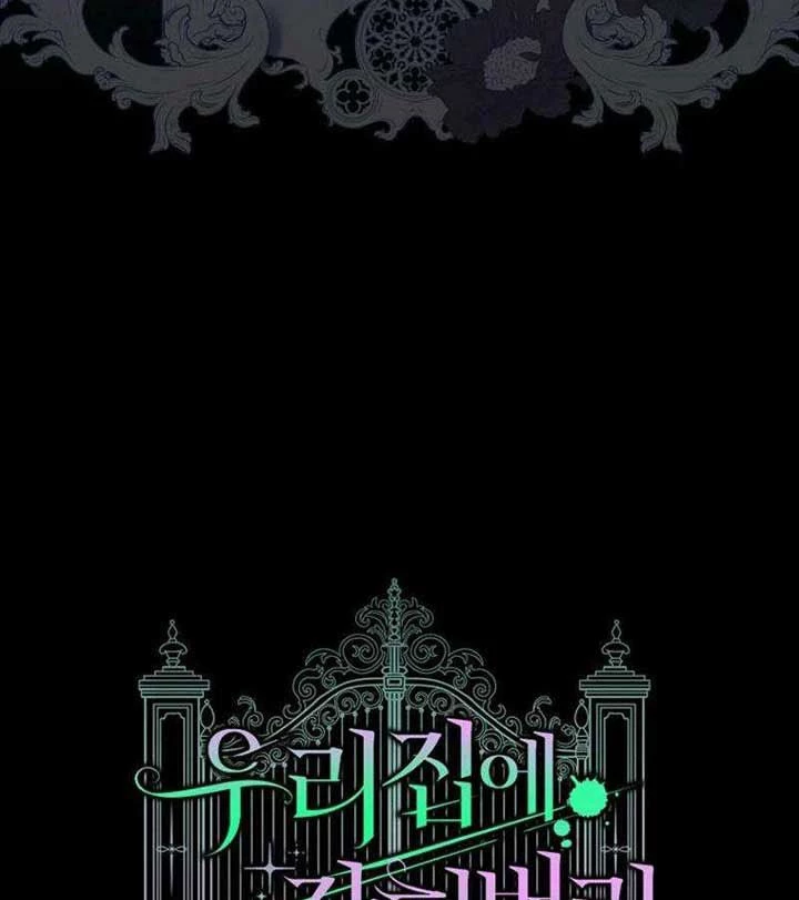 Những Nam Chính Bị Mắc Kẹt Trong Nhà Của Tôi Chapter 37 - 125