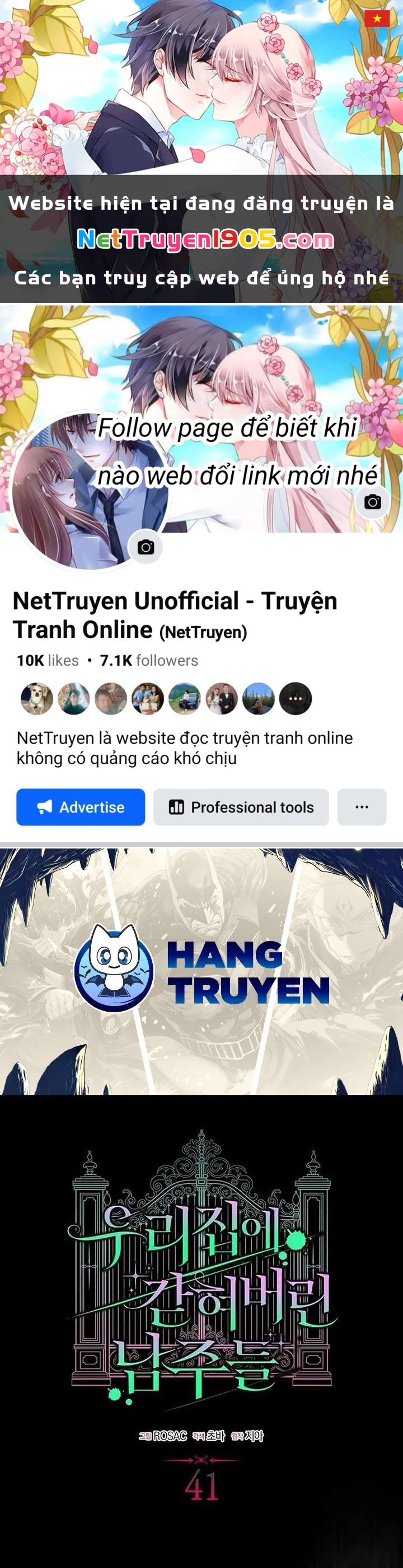 Những Nam Chính Bị Mắc Kẹt Trong Nhà Của Tôi Chapter 41 - 1