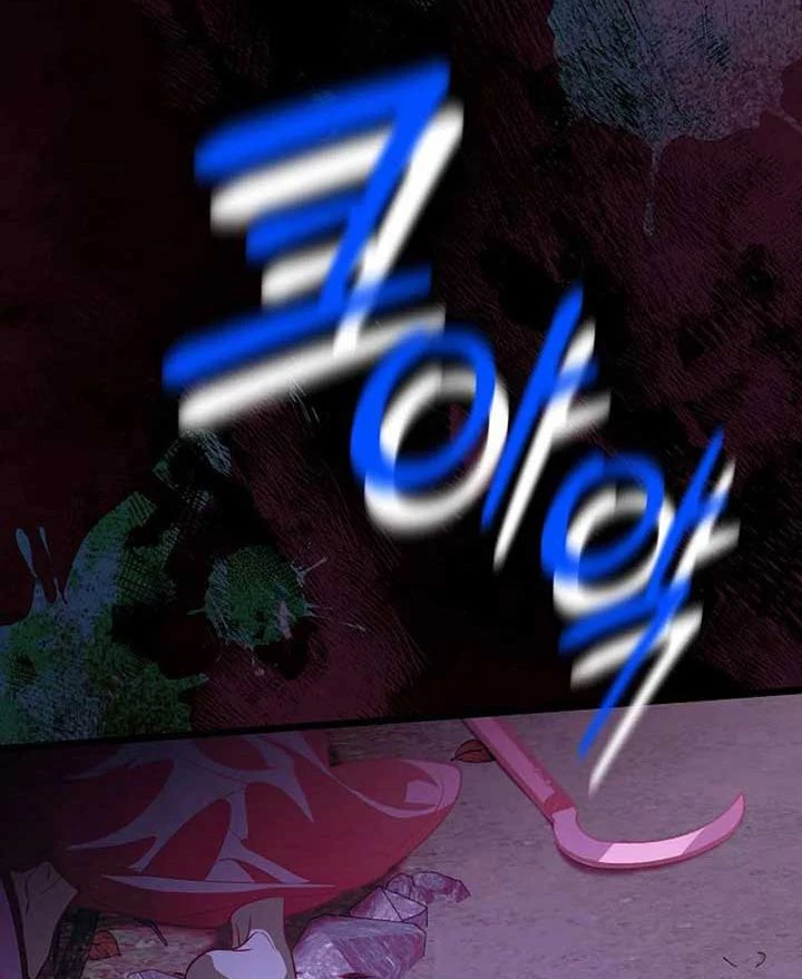 Những Nam Chính Bị Mắc Kẹt Trong Nhà Của Tôi Chapter 41 - 8