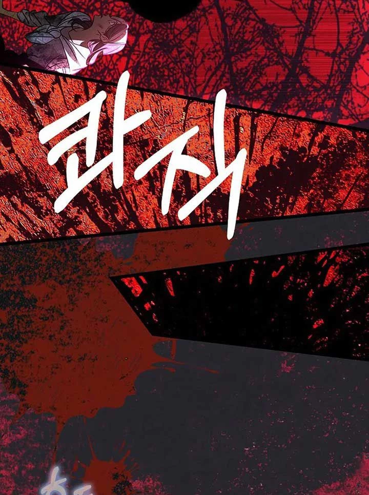 Những Nam Chính Bị Mắc Kẹt Trong Nhà Của Tôi Chapter 41 - 41