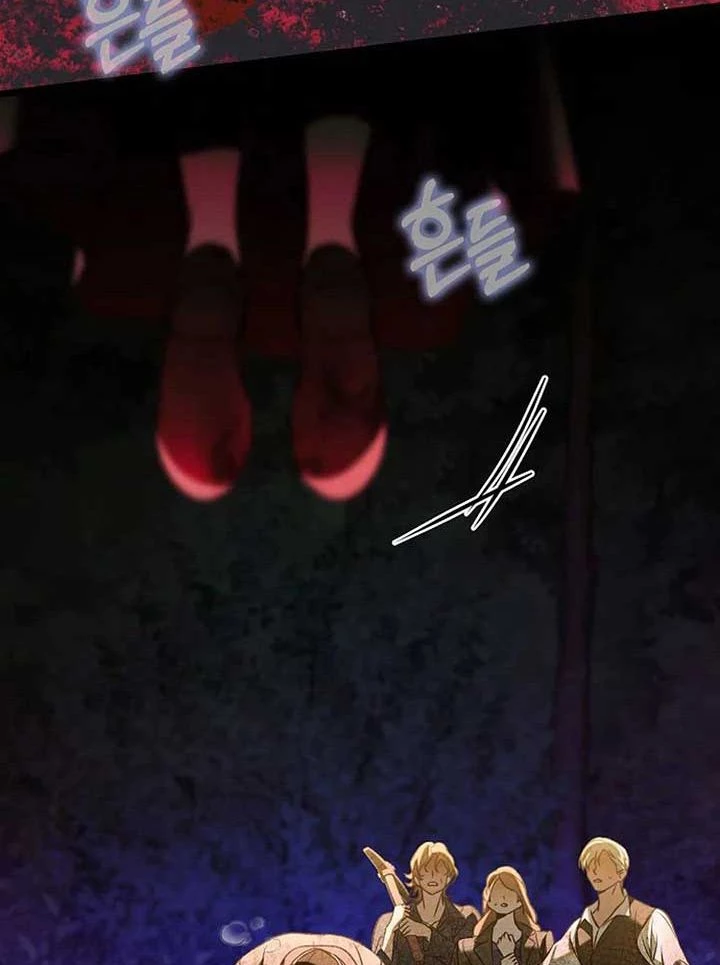 Những Nam Chính Bị Mắc Kẹt Trong Nhà Của Tôi Chapter 41 - 42