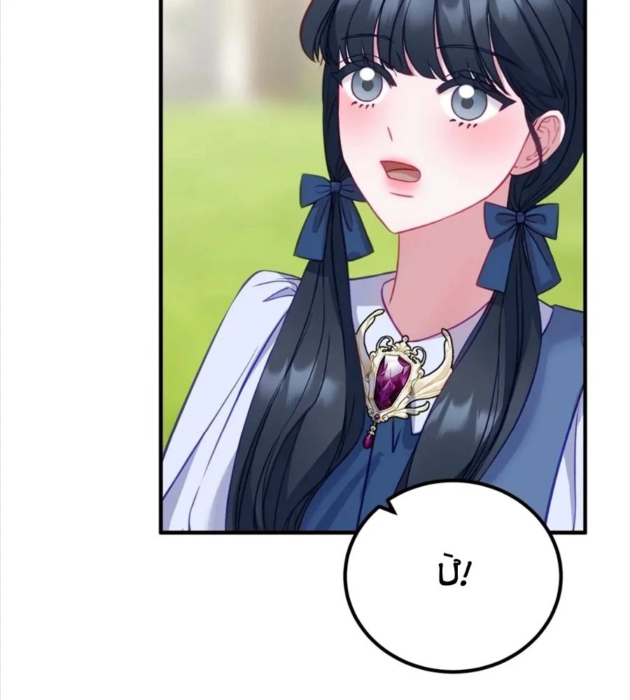 Không Bao Giờ Trở Về Gia Đình Đã Bỏ Rơi Tôi Chapter 17 - 109