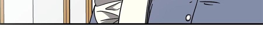 Không Bao Giờ Trở Về Gia Đình Đã Bỏ Rơi Tôi Chapter 59 - 96