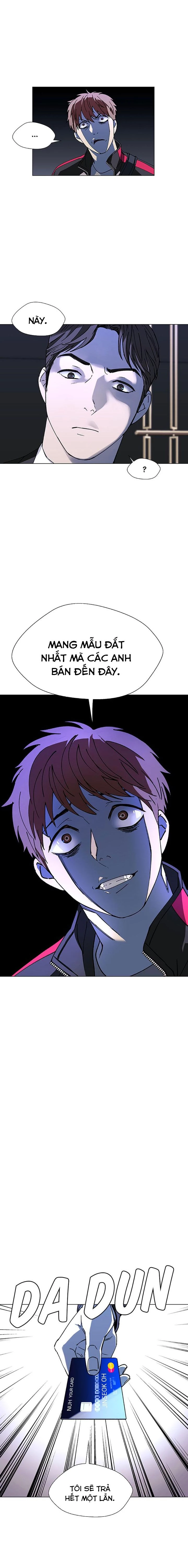 Kỷ Nguyên A.I Chapter 32 - 11