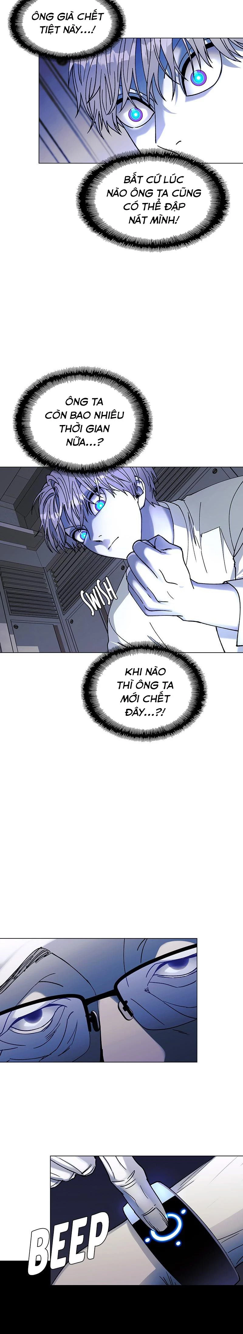 Kỷ Nguyên A.I Chapter 37 - 5