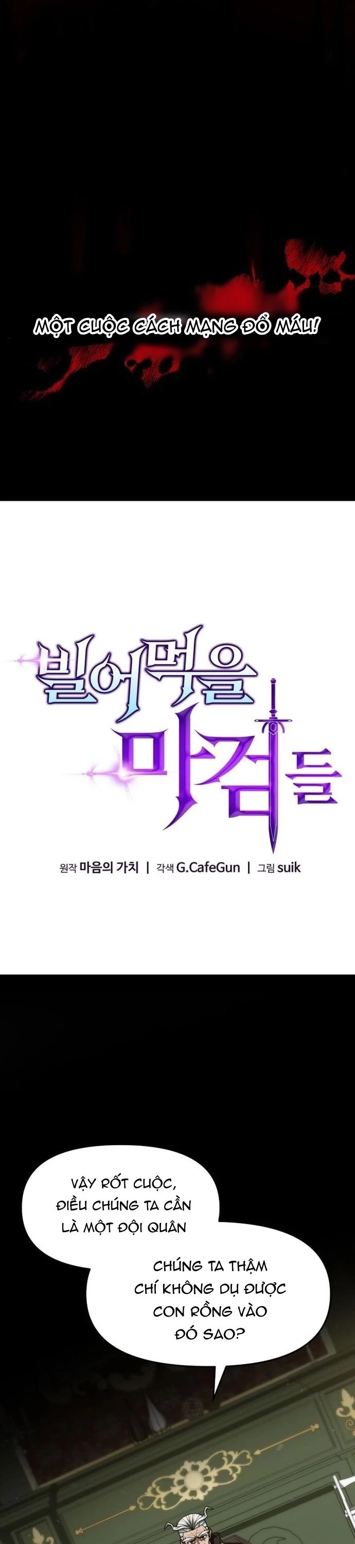 Kiếm Ma Chết Tiệt Chapter 40 - 5