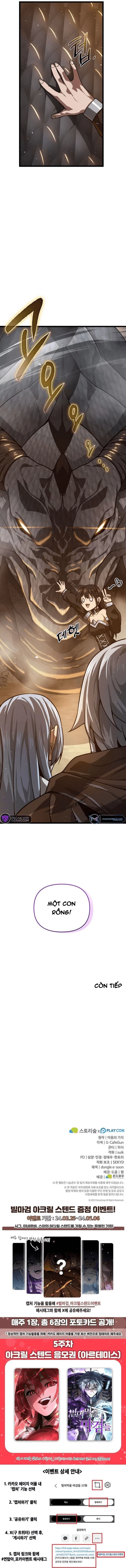 Kiếm Ma Chết Tiệt Chapter 41 - 14