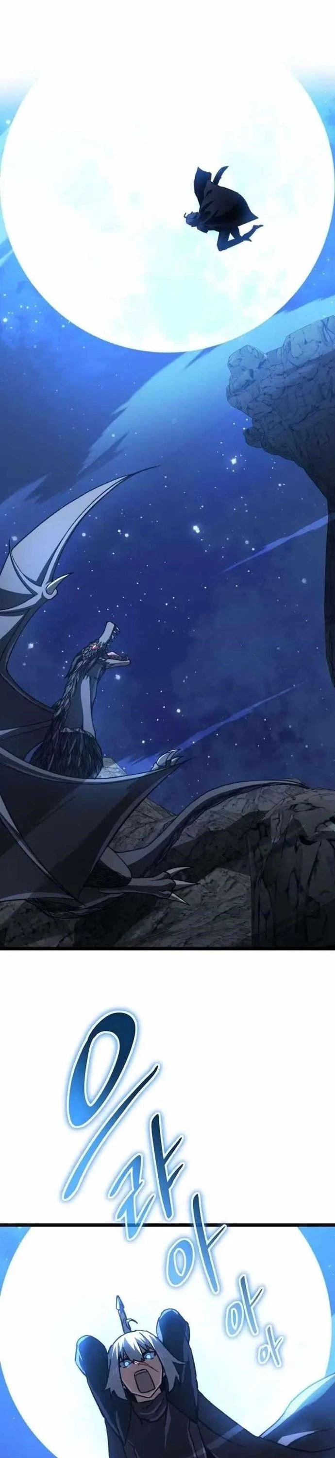 Kiếm Ma Chết Tiệt Chapter 43 - 37