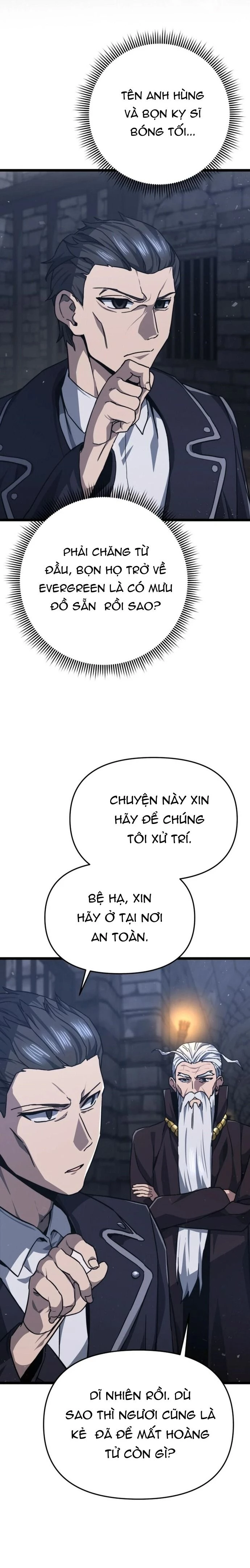 Kiếm Ma Chết Tiệt Chapter 50 - 5