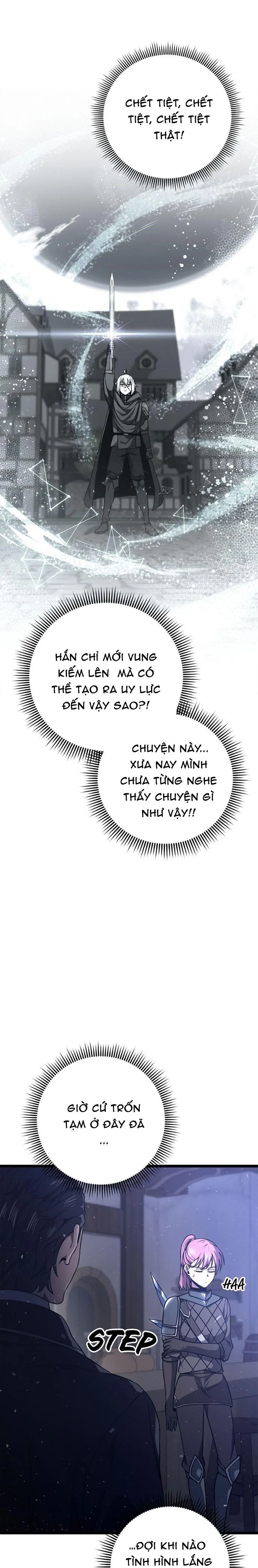 Kiếm Ma Chết Tiệt Chapter 51 - 11