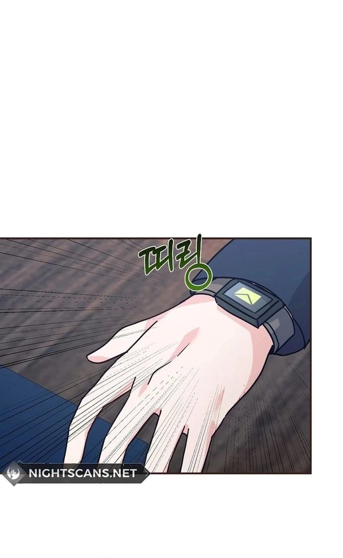 Con Gái Tôi Là Rồng! Chapter 68 - 15