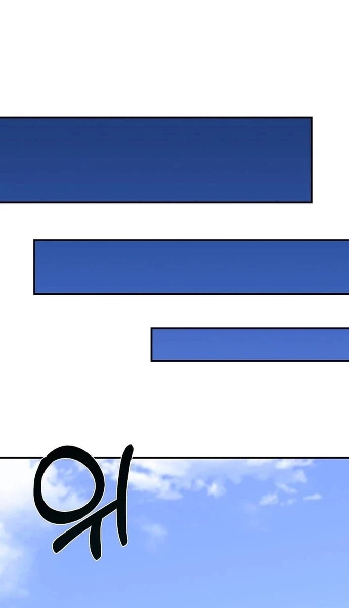 Con Gái Tôi Là Rồng! Chapter 69 - 62