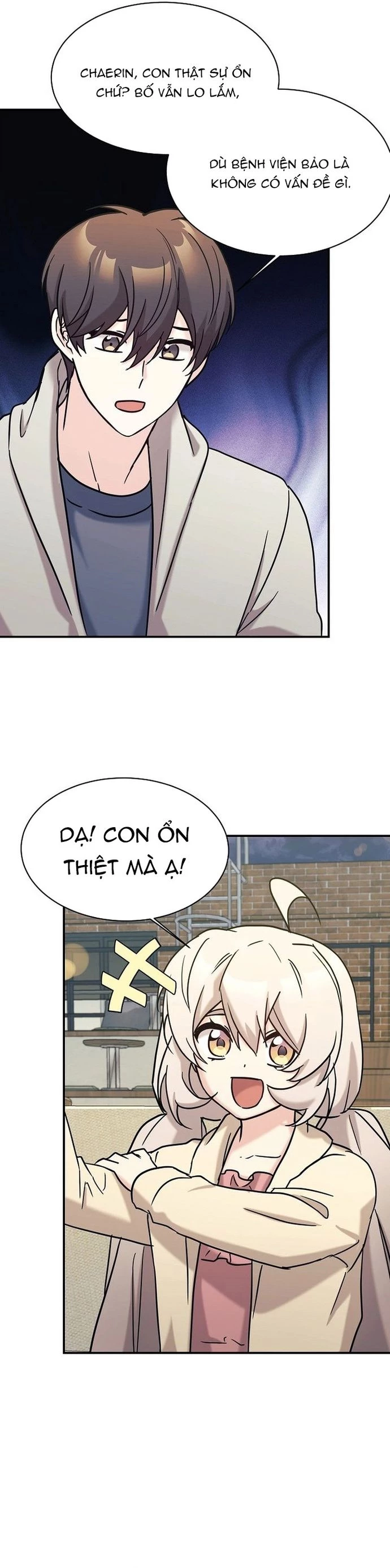 Con Gái Tôi Là Rồng! Chapter 73 - 6