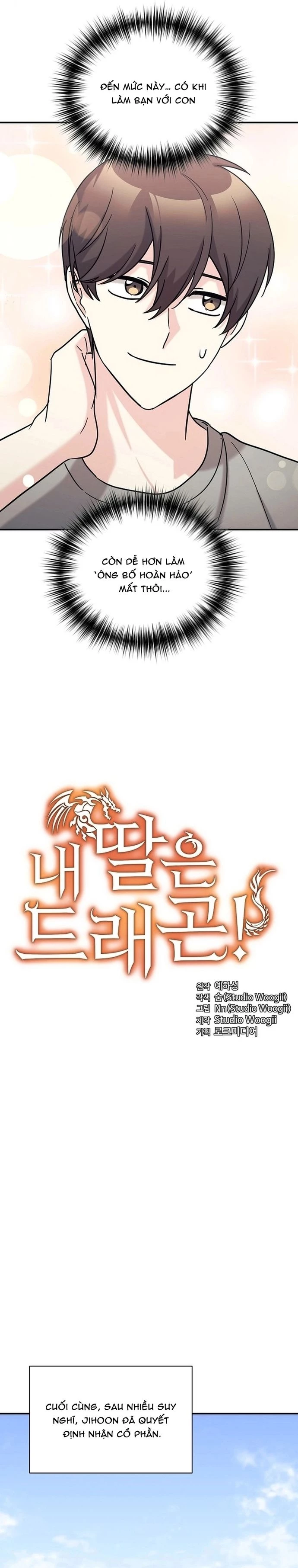 Con Gái Tôi Là Rồng! Chapter 74 - 5